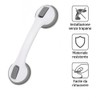 Maniglia Doccia per Anziani 30cm Supporto Fino a 60 kg