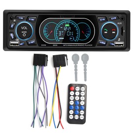 4 X 60W Large Power Dual USB Bluetooth Hands free Fast Charging Car FM Radio MP3 Playe