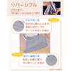 LaLa Sandia Kitchen Towel KHX-2C (Bamboo Charcoal Fiber/Antibacterial/Deodorizing/Moisture Absorption) 11.8