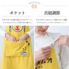 Techno Prime 73812 Unisex Apron, Unisex, Adult Length 31.5 inches