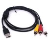 Herfair USB to RCA Cable, 4.9ft, USB A 2.0 Male