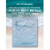Haslab EZF water glow mask pack 10 sheets Whitening wrinkle