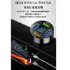 Car Charger, USB Car Charger, Car Voltage Measurement, 4 USB
