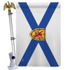 Nova Scotia House Flag Eagle Set Regional Canada Provinces Canadian
