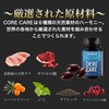 Zennoa Core Care Core Care 90 Tablets, Set of 2,