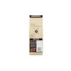 Sical Portuguese Roasted Whole Coffee Beans - 220 grams /