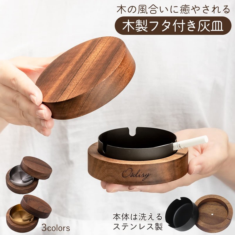 Ordisy Ashtray Wooden with Lid, Stainless Steel with Lid, Tabletop,