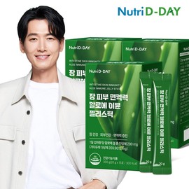 NUTIDIDIAITE Skin Immunity Aloe Gelstick 3 box 45 bags / 뉴트리디데이 장 피부 면역력 알로에 이뮨 젤리스틱 3박스 45포