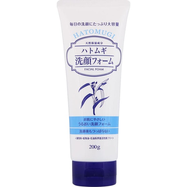 Set of 6: Pearl Barley Facial Cleansing Foam, 7.1 oz