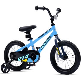 Chipmunk Kids Bike Toddlers 12 14 16 18 Inch Wheel Bicycle Beginners Boys Girls Ages 3-11 Years, Multiple Color Options