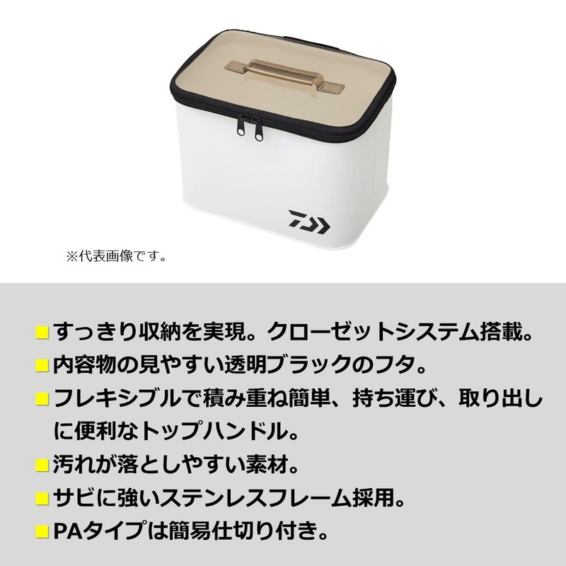 DAIWA System Tool Bag S-2 (A) WH