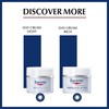 EUCERIN AQUAporin Active Cream for Dry Skin 50 ml