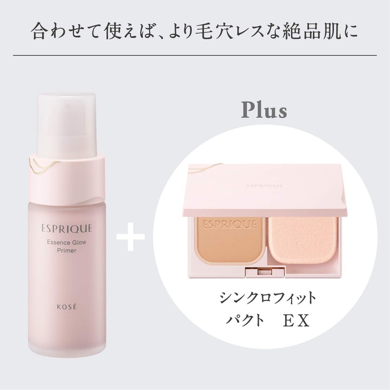 ESPRIQUE SPF20/PA++ Essence Grow Primer, Cosmetic Base, Serum Effect, Moisturizing,