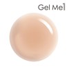 Jermy One 113 Pure Beige