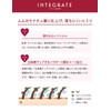 Integrate Natural Stay Eyebrow BR660 Skin Friendly, Brown, 0.01 oz