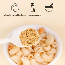 Matsutake seasoning Matsutake fresh flavour instead of chicken essence (Matsutake Mushrooms Powder 100g jar)，Flavor Enhancer for Soups & Stir-Fries - Premium Seasoning to Elevate Your Dishes