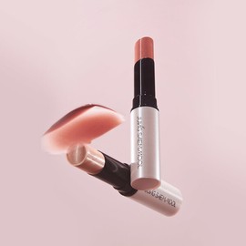 Lippression Glow Lip Balm / 립프레션 글로우 립밤