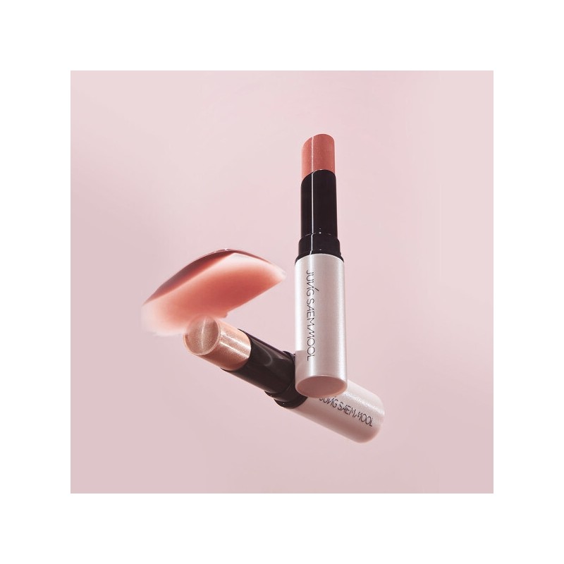 Lippression Glow Lip Balm / 립프레션 글로우 립밤