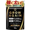 Shin Nihon Health Grow Again Nokogiriyashi Keratin 90 Capsules 1 unit / 신 니혼 헬스 그로우 어게인 노코기리야시 케라틴 90캡슐 1개