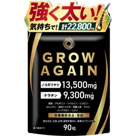 Shin Nihon Health Grow Again Nokogiriyashi Keratin 90 Capsules 1 unit / 신 니혼 헬스 그로우 어게인 노코기리야시 케라틴 90캡슐 1개