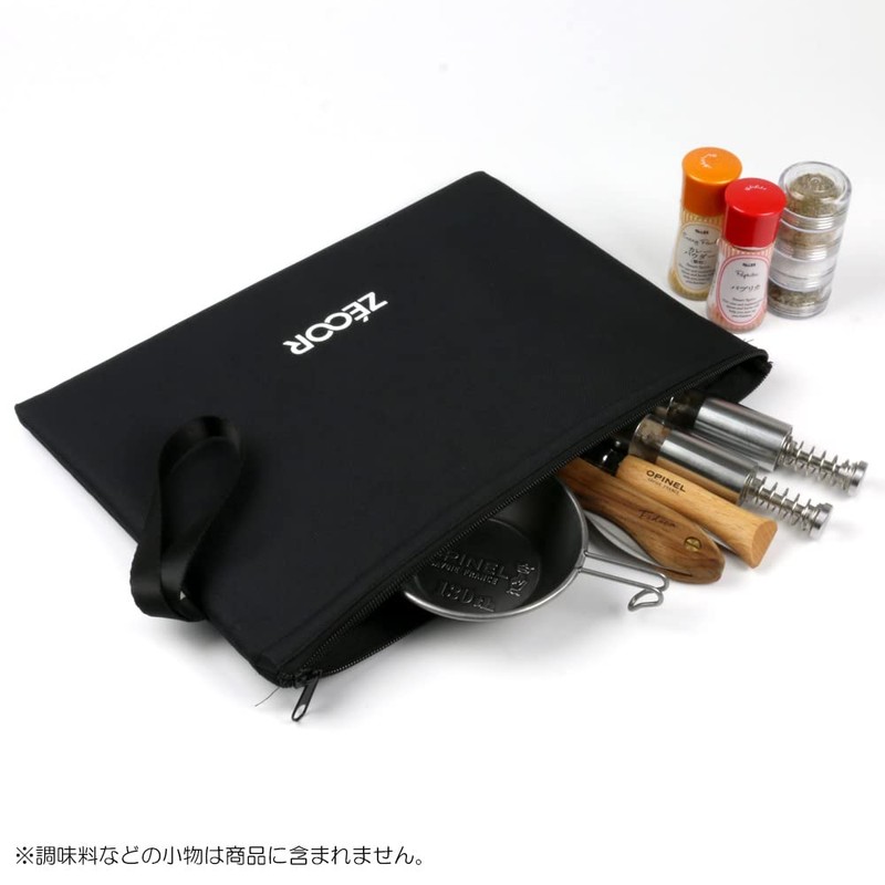 ZEOOR Storage Case, Iwatani, Broiling, II Compatible, Extra Thick Iron