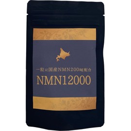 [Japanese NMN] NMN12000 60 tablets Contains 200mg of NMN per tablet
