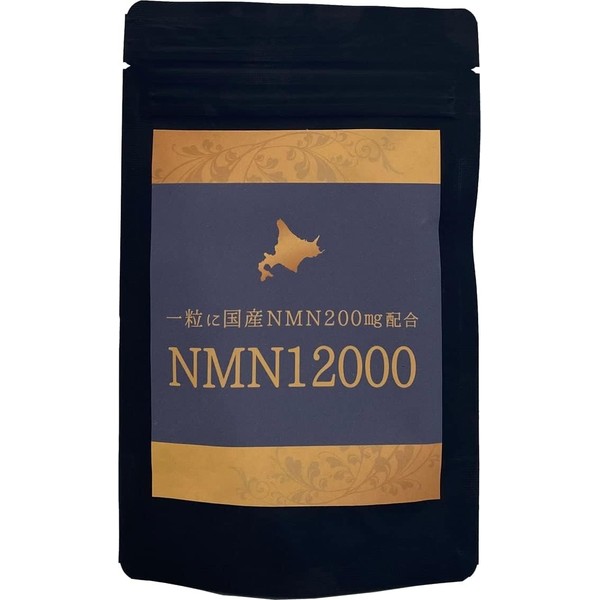[Japanese NMN] NMN12000 60 tablets Contains 200mg of NMN per
