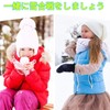 RICISUNG Snowball Maker, Snow Ball Maker, Snow Duck Clip, Duck