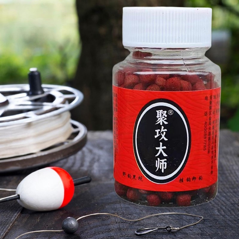 Generic Carp Bait for Fishing | Strong Fish Attractant Soft