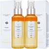 2022 Dalba White Truffle Prime Intensive Serum 100ml x2 /