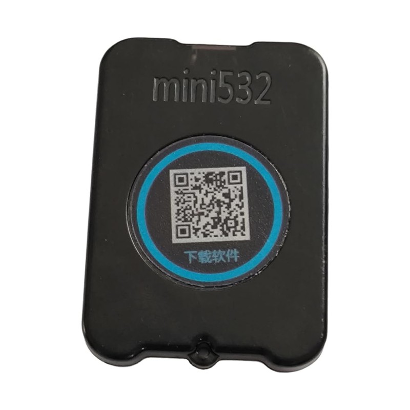 SweetSerenade NFC-Mini532 NFC Copier 13.56MHZ IC Card Decoder Duplicator PCR532