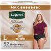 Depend Silhouette Adult Diapers, Incontinence & Postpartum Bladder Leak Underwear