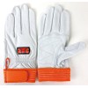 tonborex (tonborekkusu) Rescue Gloves Cowhide Leather Gloves C – 308