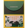 STARBUCKS KOREA CARD 2020 " THANK YOU " GREAT PRICE