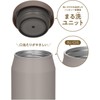 Thermos JEF-400 GG Vacuum Insulated Soup Jar, 13.5 fl oz