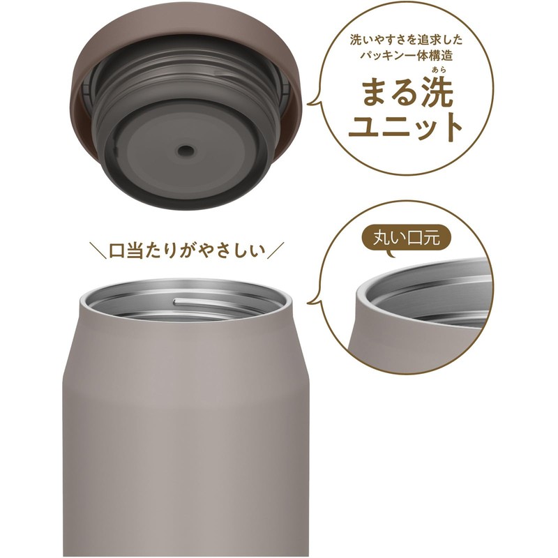 Thermos JEF-400 GG Vacuum Insulated Soup Jar, 13.5 fl oz