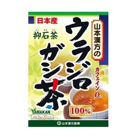 100% Waladar Gashi Tea, 0.2 oz (5 g) x 20 Packets (Set of 3)