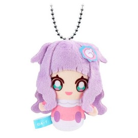 Bandai Soarking Sky! Pretty Cure Mascot Plush Bandai 3-Inch Plush Key Chain - Princess Ellee
