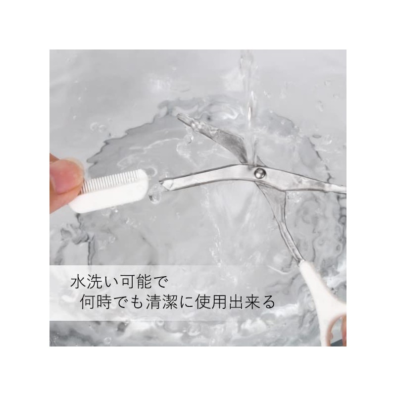 Eyebrow Scissors, Eyebrow Scissors with Comb, Eyebrow Cut, Eyebrow with