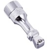 Koken 4763-75 Yamashita Industrial Laboratory Koken 1/2 (12.7 mm) SQ.