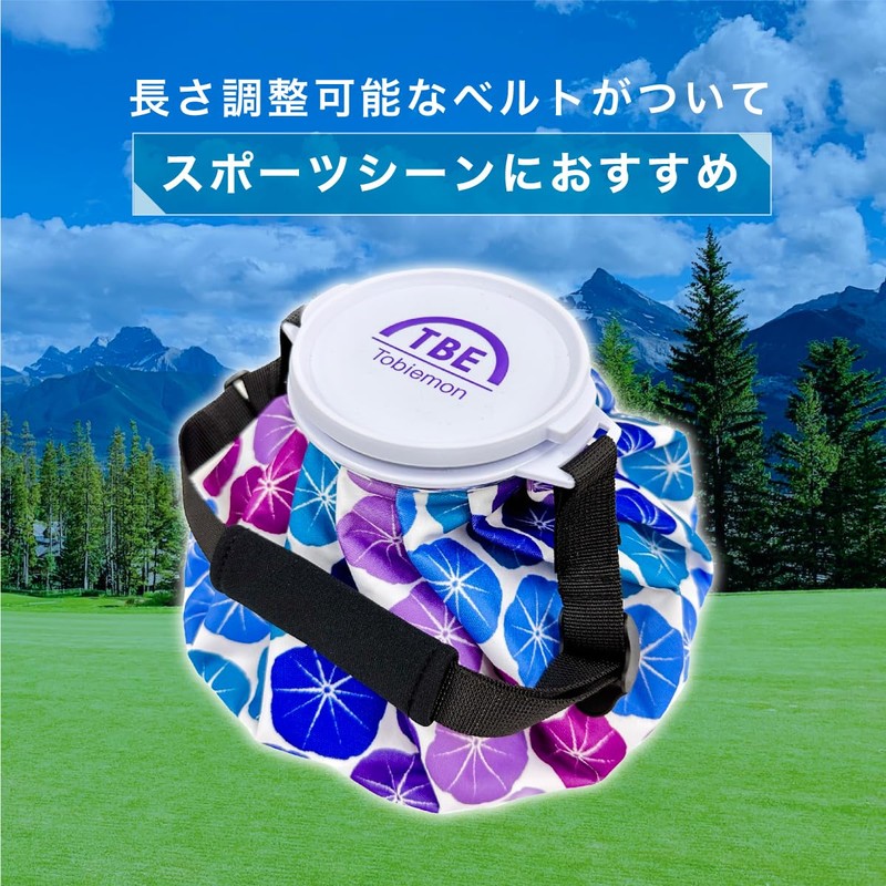 Tobiemon T-IBS-SM Ice Bag with Belt Cloisonne Pattern, Cloisonne