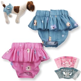FUNNYDOGCLOTHES Pack of 2 Dog Female Diapers Skirts Sanitary Pants Cotton for Small Pet Cat (Pack of 2 Skirts, S: Waist: 10" - 13")