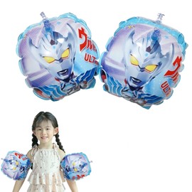 Set of 2 Arm Rings Floats for Kids Swimming Aid Strong Buoyancy Swimming Practice Equipment Kids Swim Ring Swing Aid Swimming Aid Swimming Aid Sky Blue