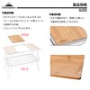 Camping Moon CK-1 Grill Table for IGT, Centerboard, Bamboo, Top