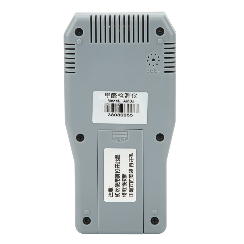 DC2.5-3.2V AMSJ Formaldehyde Detector HCHO TVOC Tester Air Quality Monitor