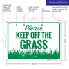 Horizontal Please Keep Off The Grass Sign, 10x14 Inches, Rust