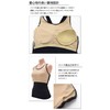 Fila 310098 Women's Sportswear, Top and Bottom 4-Piece Set, Amphibious,