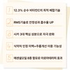 Partner company Reternita Ciero Vitamin C 12.3 Serum Non-irritating pure