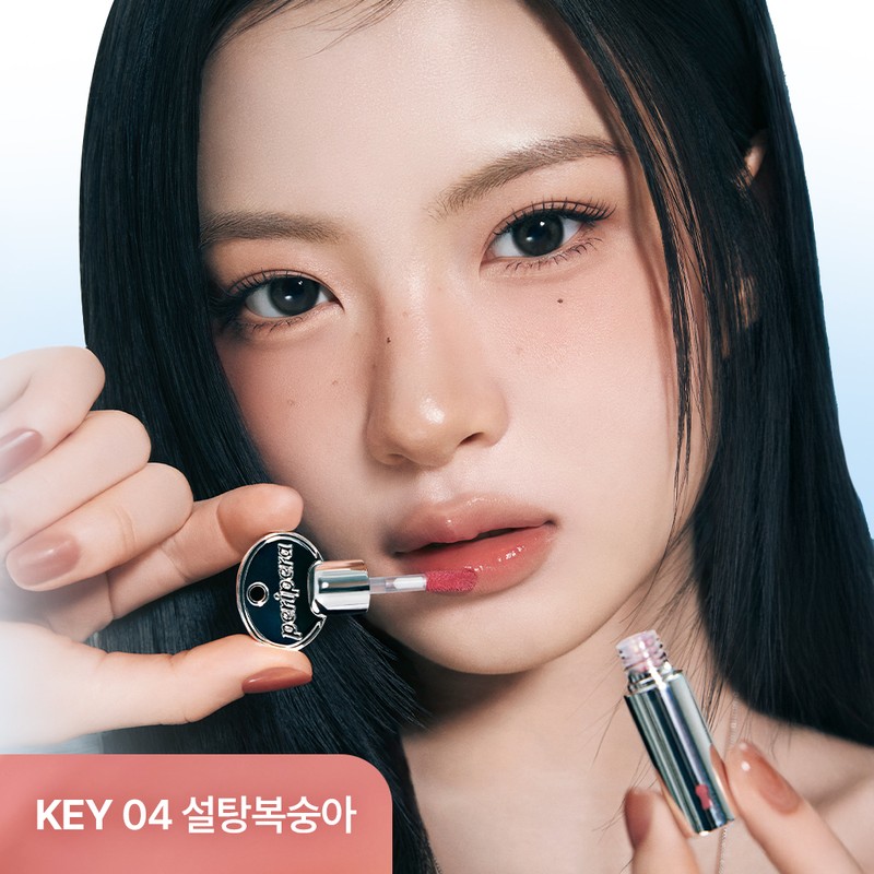 peripera Mood Glowy Tint Key (6 Colors) - 05 Nude