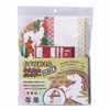 ALTA 2026 CAL26001 Zodiac Savings Calendar